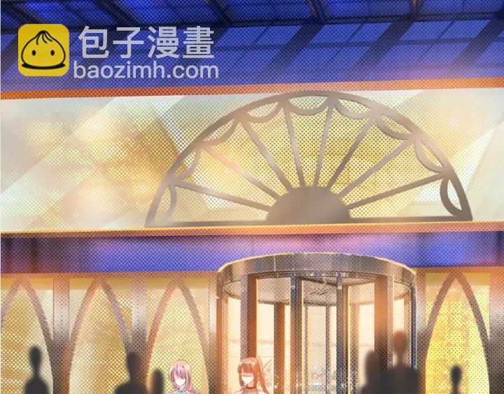 第24话 他是妖孽！56