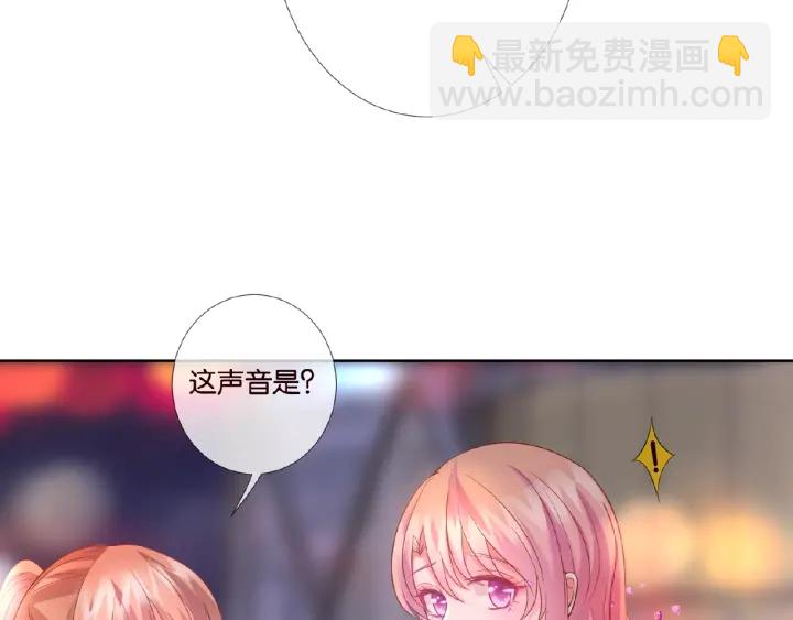 第24话 他是妖孽！60