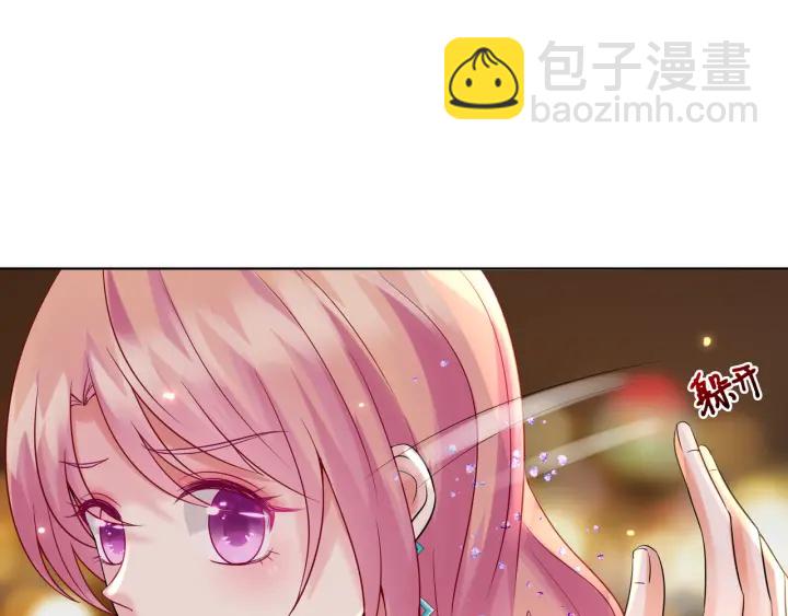 第24话 他是妖孽！69