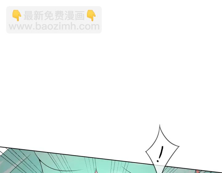 第24话 他是妖孽！76