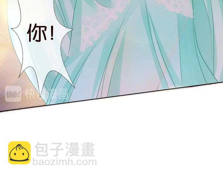 第24话 他是妖孽！80