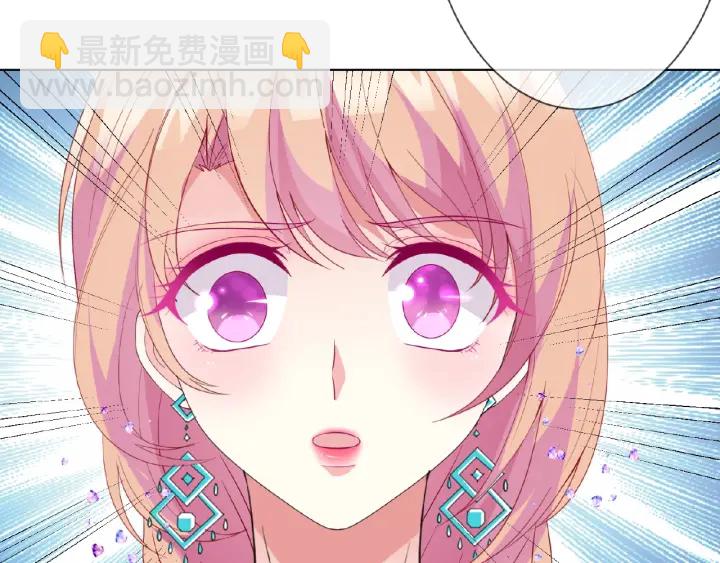 第24话 他是妖孽！95