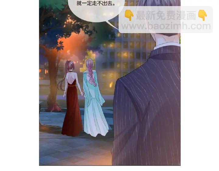 第24话 他是妖孽！99