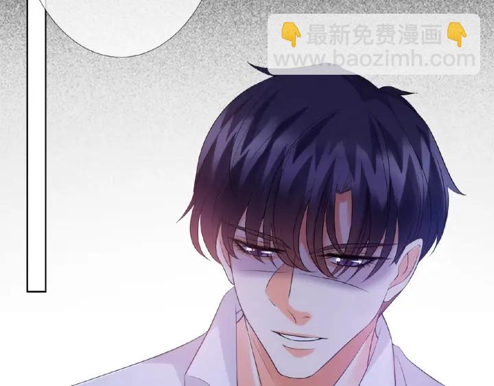 第26话 你不要过来！105