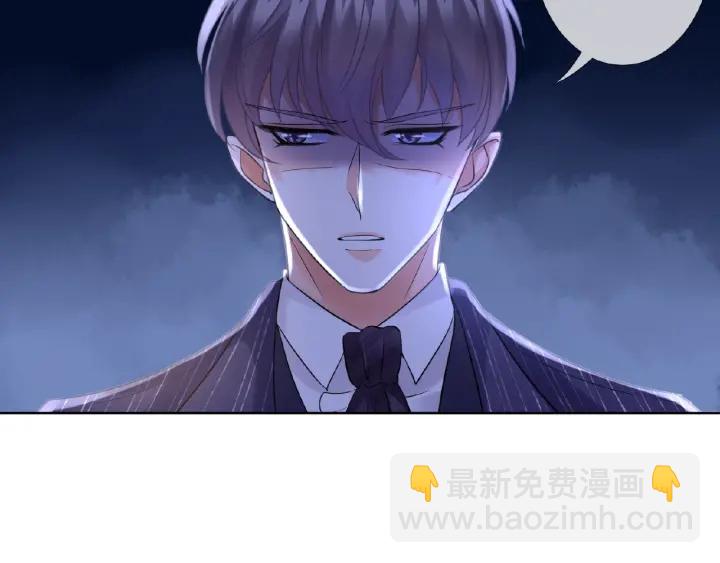 第26话 你不要过来！12