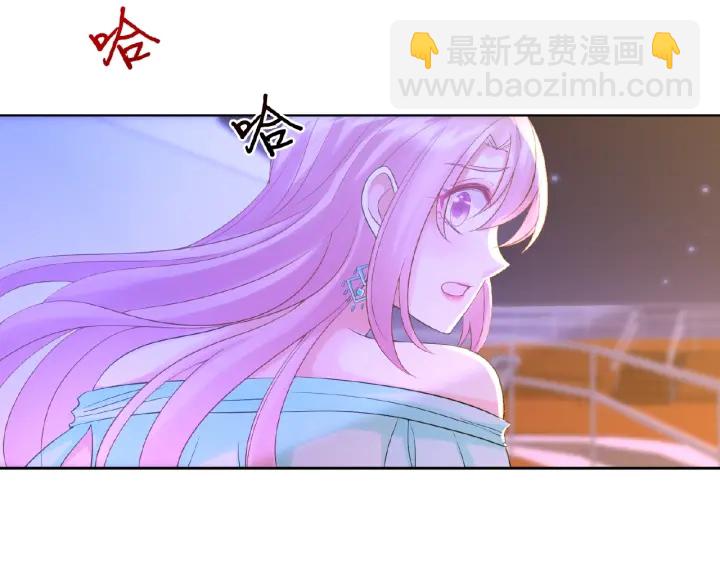 第26话 你不要过来！15