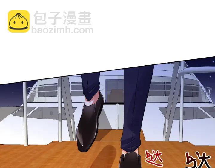 第26话 你不要过来！16