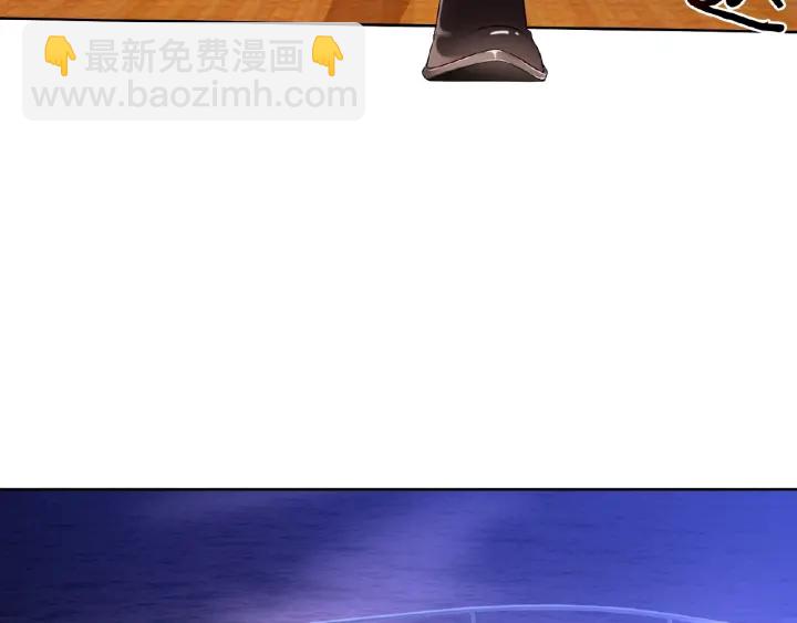 第26话 你不要过来！17