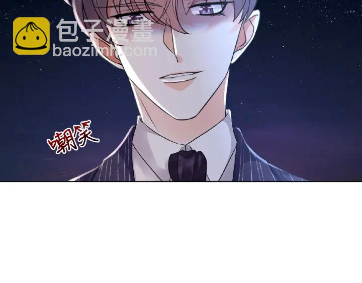 第26话 你不要过来！29
