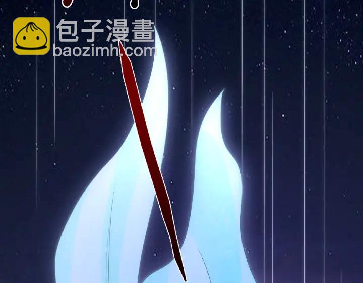 第26话 你不要过来！37