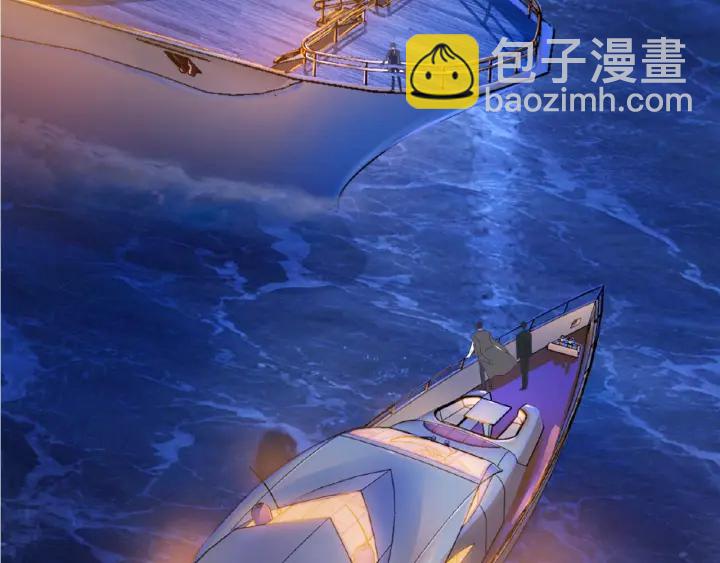 第26话 你不要过来！53