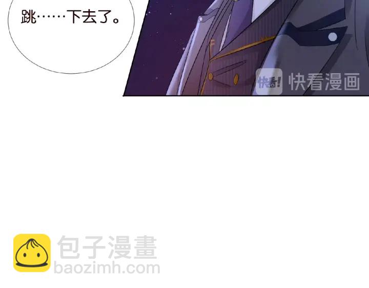 第26话 你不要过来！56