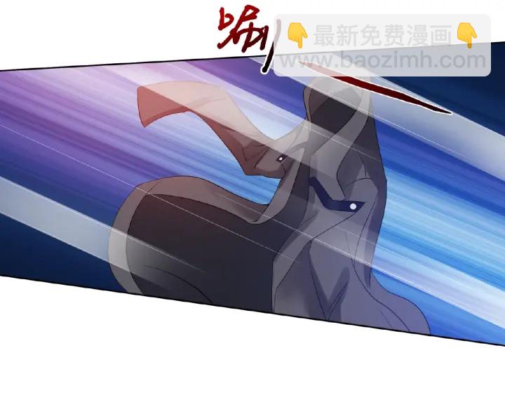 第26话 你不要过来！57