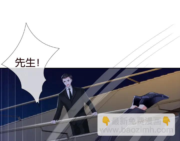 第26话 你不要过来！58