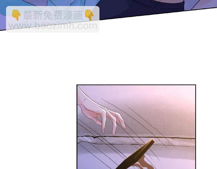 第26话 你不要过来！6