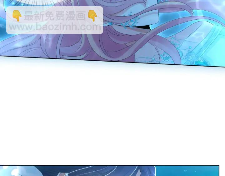 第26话 你不要过来！69