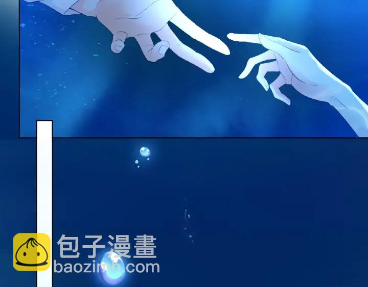 第26话 你不要过来！71