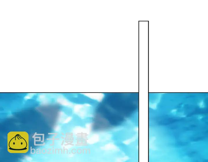 第26话 你不要过来！76