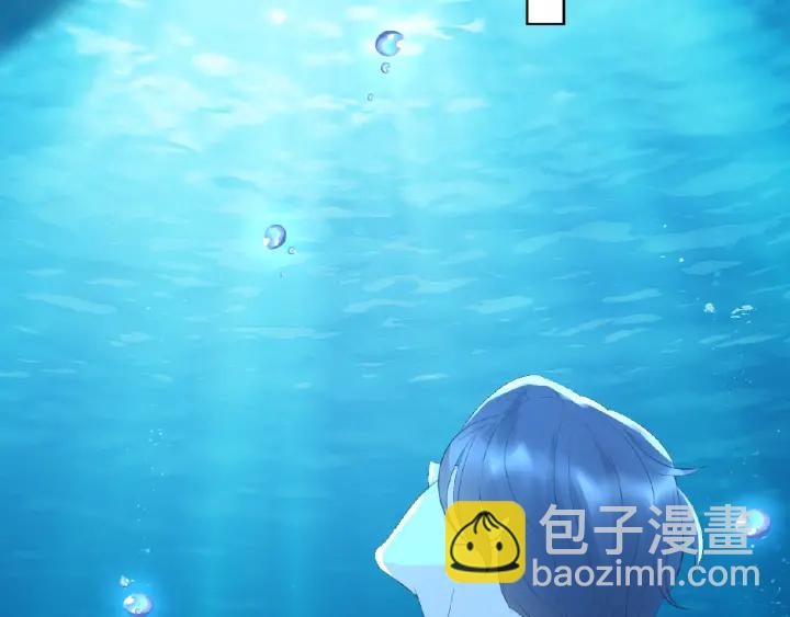 第26话 你不要过来！77