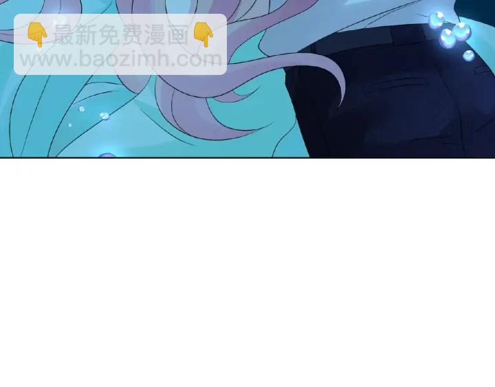 第26话 你不要过来！79