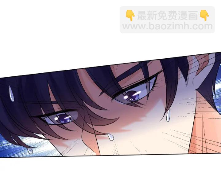 第26话 你不要过来！90