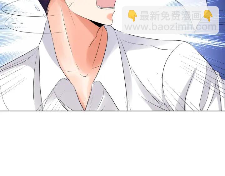 第26话 你不要过来！92