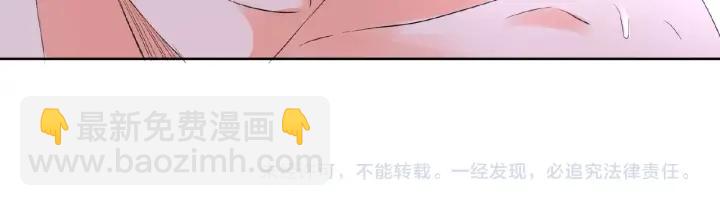 第27话 他出现的好及时101