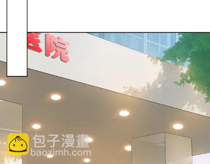 第27话 他出现的好及时14