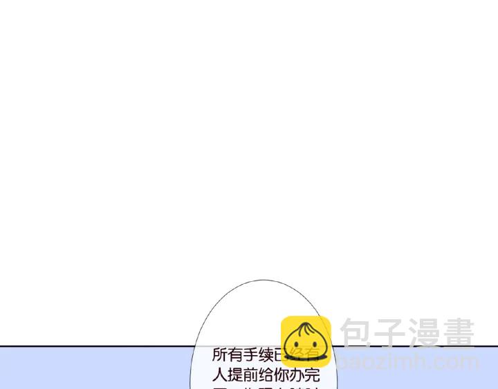 第27话 他出现的好及时16