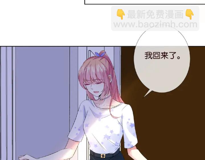 第27话 他出现的好及时19
