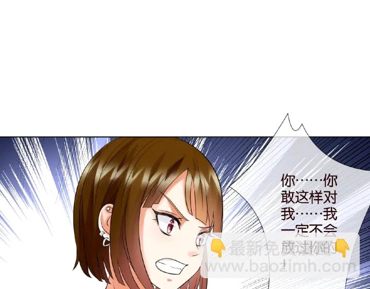 第27话 他出现的好及时35