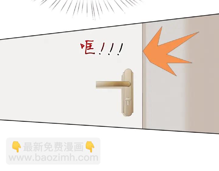 第27话 他出现的好及时37