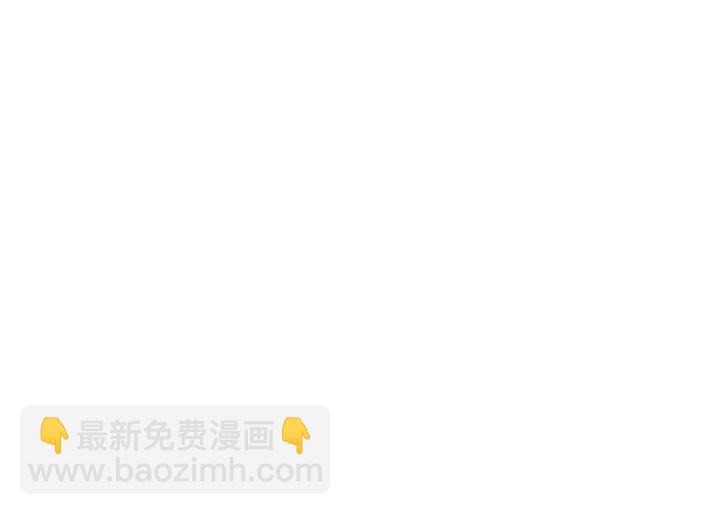 第27话 他出现的好及时43