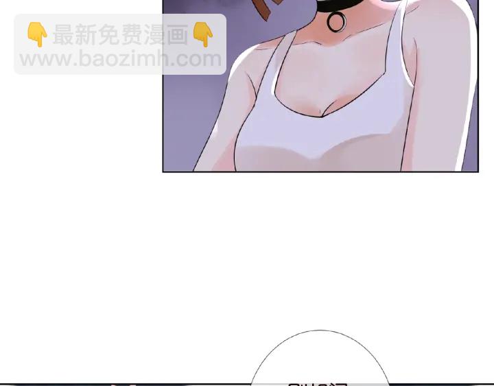 第27话 他出现的好及时52