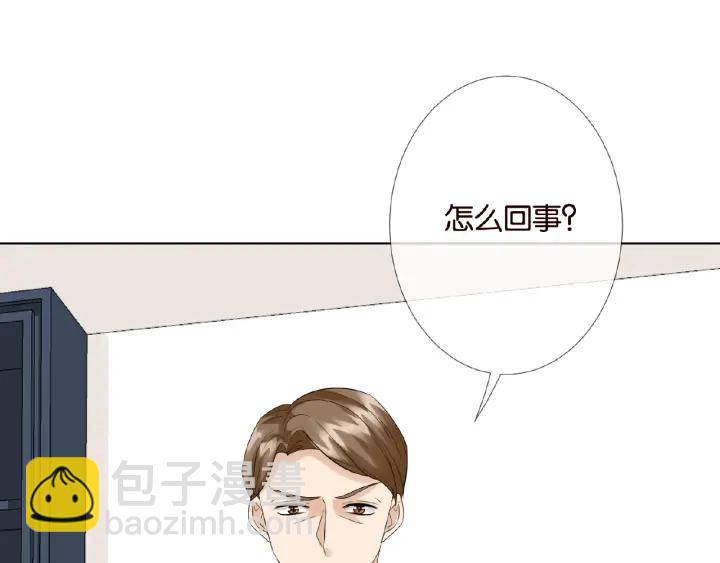 第27话 他出现的好及时56