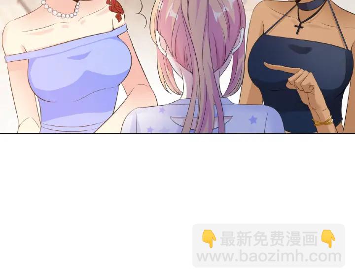 第27话 他出现的好及时64