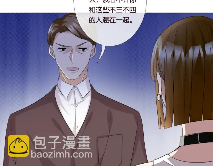 第27话 他出现的好及时71