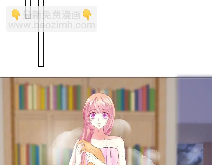 第27话 他出现的好及时79