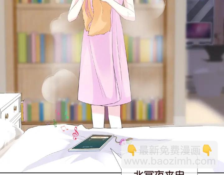第27话 他出现的好及时80