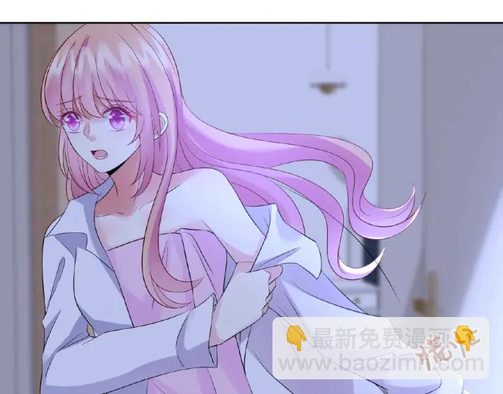 第27话 他出现的好及时83