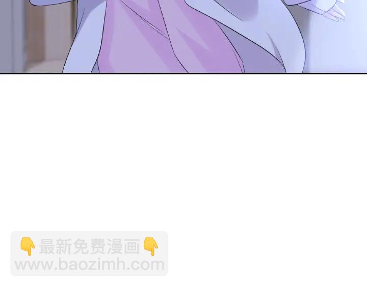 第27话 他出现的好及时84