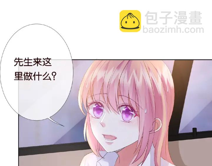 第27话 他出现的好及时90