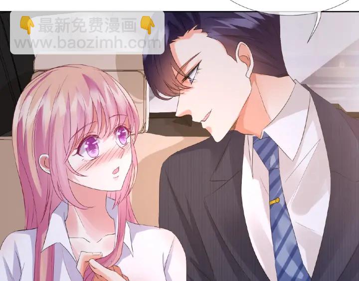 第27话 他出现的好及时92