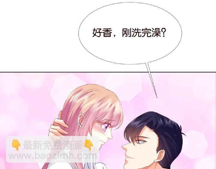第27话 他出现的好及时95
