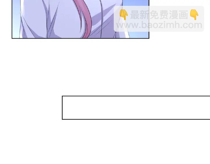 第29话 阴魂不散的男人！11