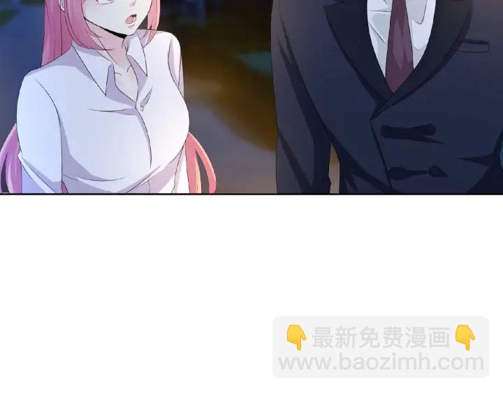 第29话 阴魂不散的男人！19
