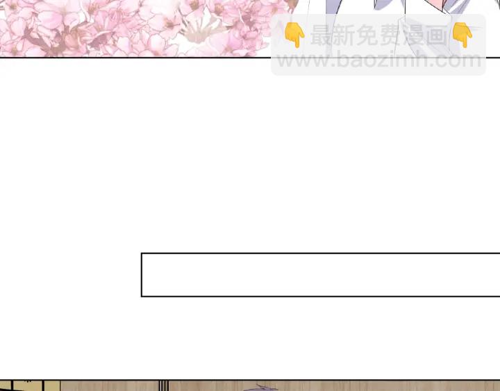 第29话 阴魂不散的男人！24