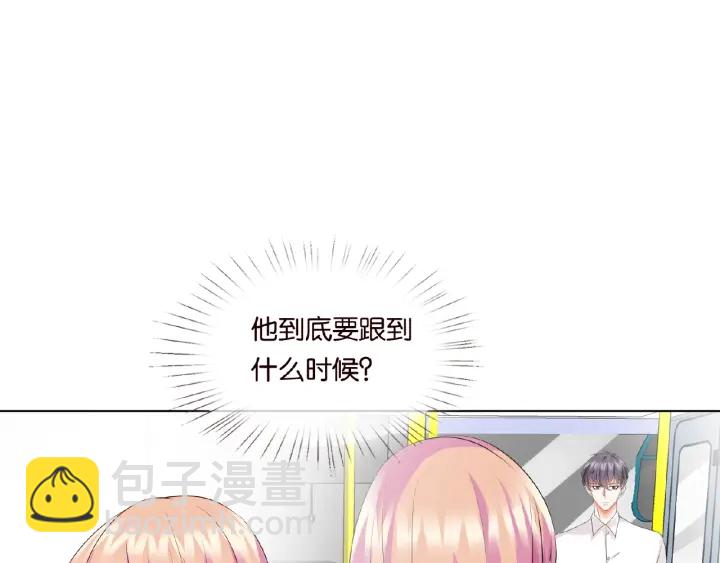 第29话 阴魂不散的男人！49