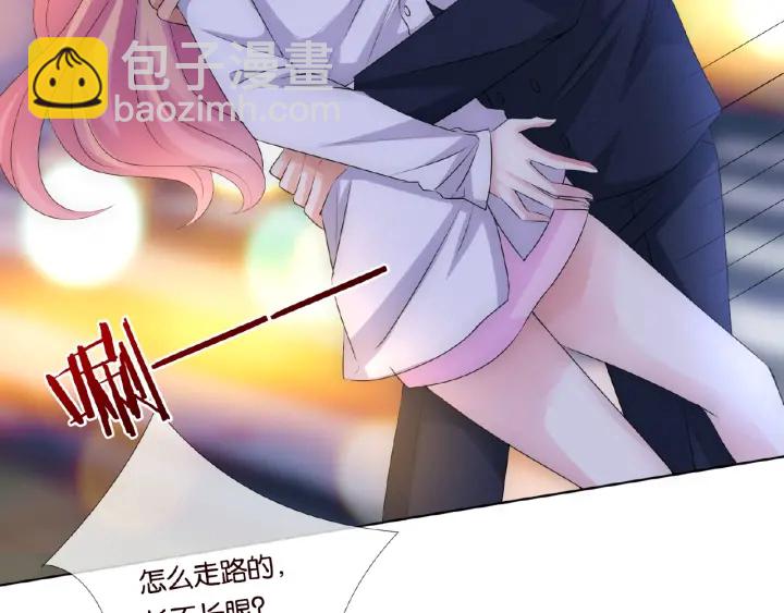 第29话 阴魂不散的男人！5