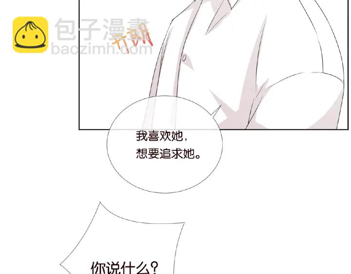 第29话 阴魂不散的男人！63